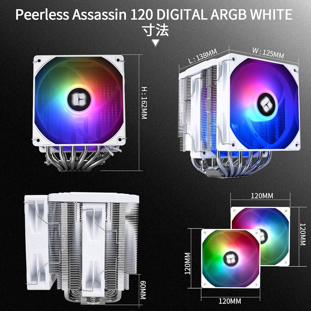 Peerless Assassin120 Digital ARGBCPUクーラー Peerless Assassin 120 Digital ARGB BLACK – Thermalright